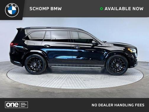 2025 Mercedes-Benz GLS 580 Base 4MATIC