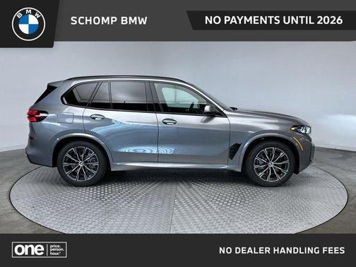 2026 BMW X5 PHEV xDrive50e
