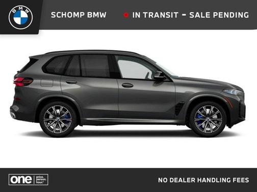 2026 BMW X5 M60i