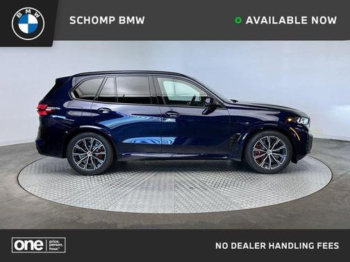 2026 BMW X5 PHEV xDrive50e