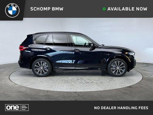 2026 BMW X5 PHEV xDrive50e