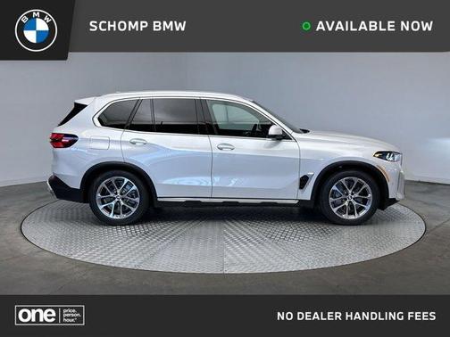 2026 BMW X5 PHEV xDrive50e