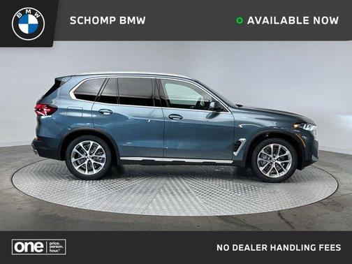Blue Ridge Mountain Metallic 2026 BMW X5 PHEV xDrive50e