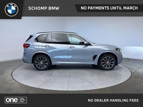 Gray Metallic 2026 BMW X5 xDrive40i SUV
