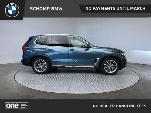 2026 BMW X5 PHEV xDrive50e