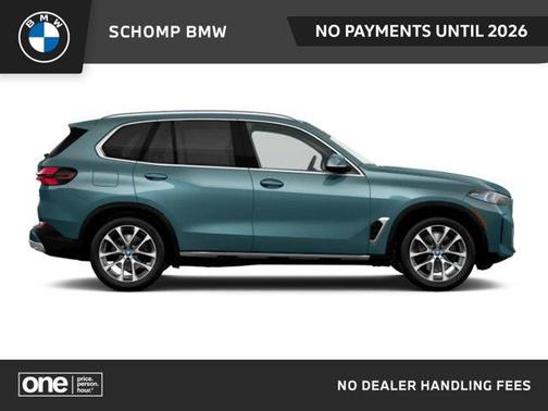 2026 BMW X5 PHEV xDrive50e