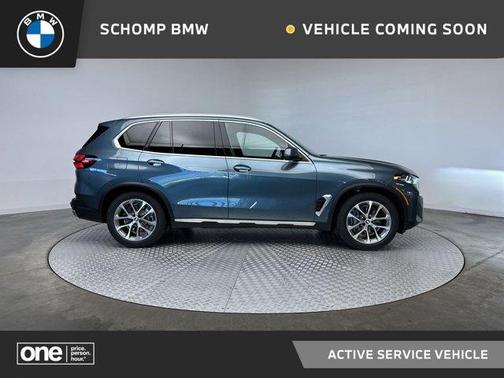 2026 BMW X5 PHEV xDrive50e