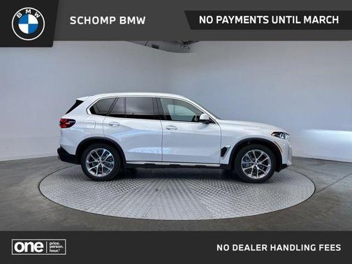 2026 BMW X5 PHEV xDrive50e
