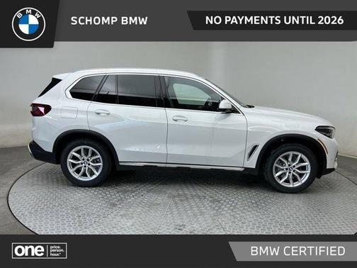 2023 BMW X5 xDrive40i