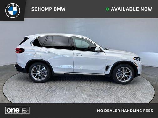 2026 BMW X5 PHEV xDrive50e