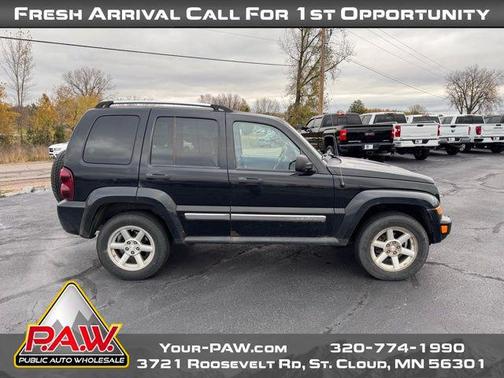 2005 Jeep Liberty Limited
