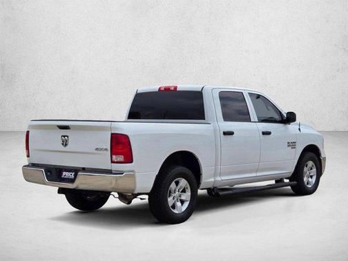 Bright White Clearcoat 2023 RAM 1500 Tradesman
