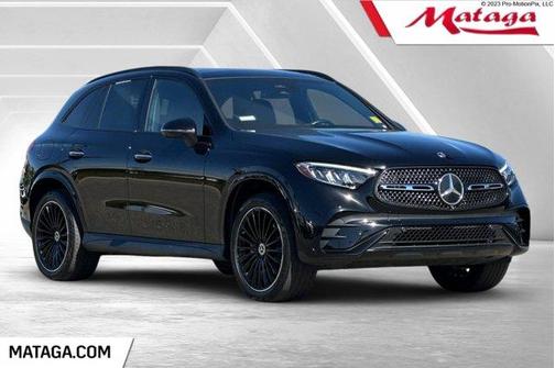 2023 Mercedes-Benz GLC 300 Base 4MATIC
