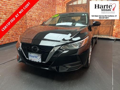 2023 Nissan Sentra S