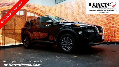 2023 Nissan Rogue S