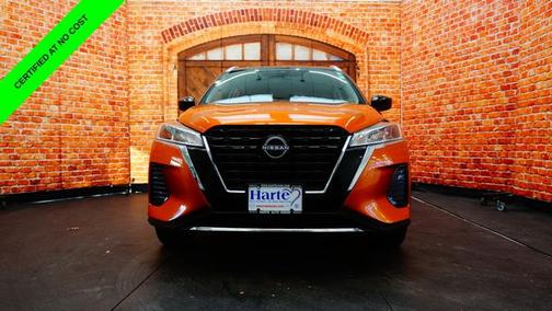 2024 Nissan Kicks SV