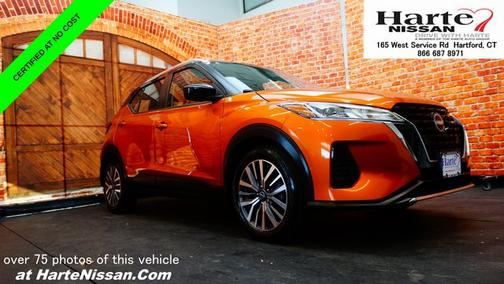 2024 Nissan Kicks SV