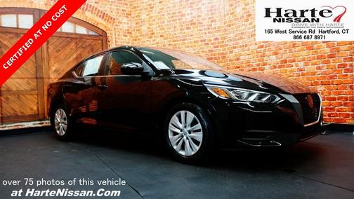2022 Nissan Sentra S