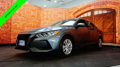 2023 Nissan Sentra S