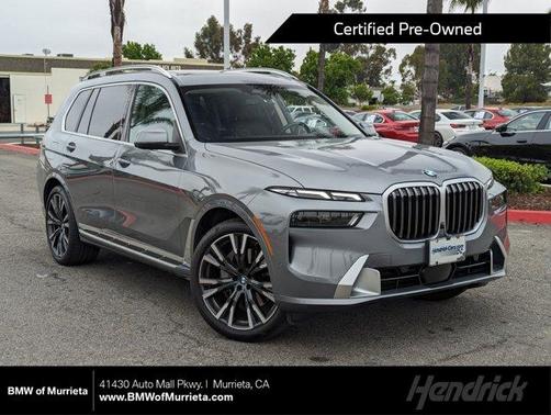 2023 BMW X7 xDrive40i