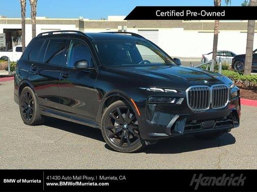 2023 BMW X7 xDrive40i