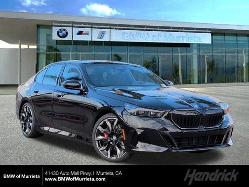 2026 BMW 550e xDrive