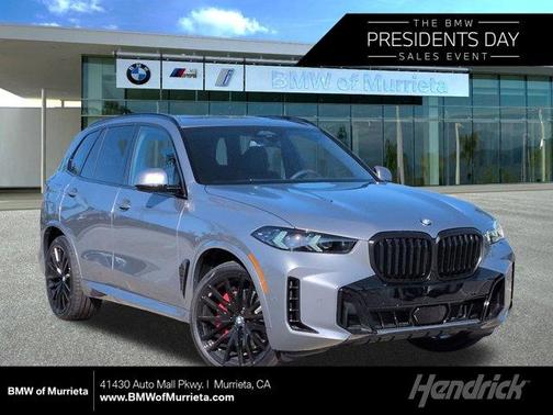 2026 BMW X5 sDrive40i