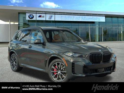 2026 BMW X5 PHEV xDrive50e