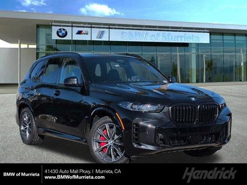 2026 BMW X5 PHEV xDrive50e