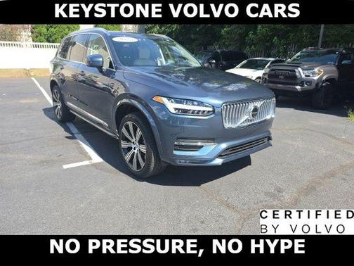 Denim Blue 2025 Volvo XC90 B6 Ultra