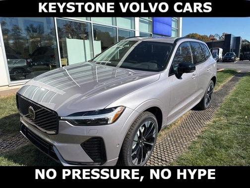 2026 Volvo XC60 B5 Plus