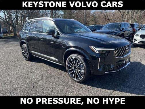 2026 Volvo XC90 B6 Plus 7-Seater