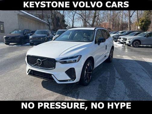 2026 Volvo XC60 B5 Plus