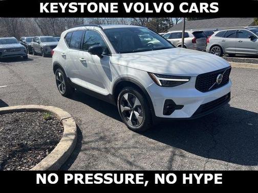2026 Volvo XC40 B5 Plus