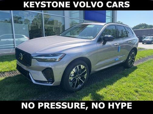 2026 Volvo XC60 B5 Plus