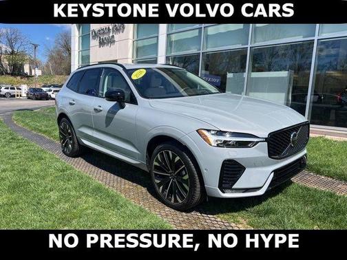 2026 Volvo XC60 B5 Plus