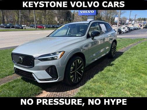 2026 Volvo XC60 B5 Plus