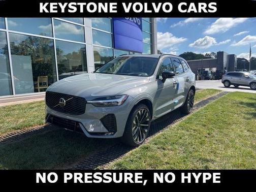 2026 Volvo XC60 B5 Ultra