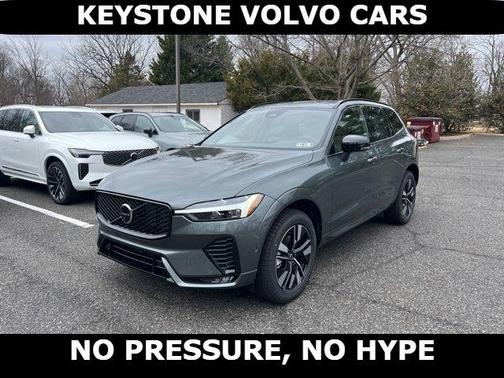 2026 Volvo XC60 B5 Plus
