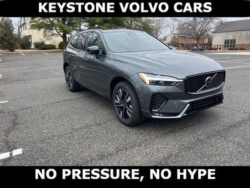 2026 Volvo XC60 B5 Plus