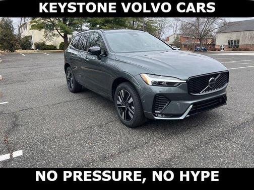 2026 Volvo XC60 B5 Plus