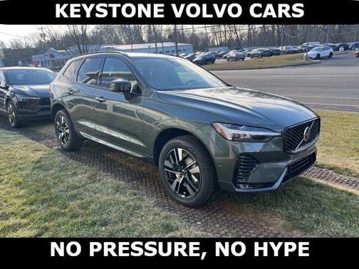 2026 Volvo XC60 B5 Plus