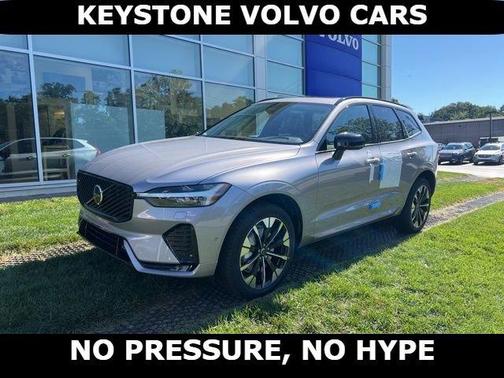 2026 Volvo XC60 B5 Plus