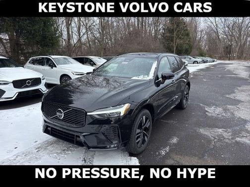 2026 Volvo XC60 B5 Plus