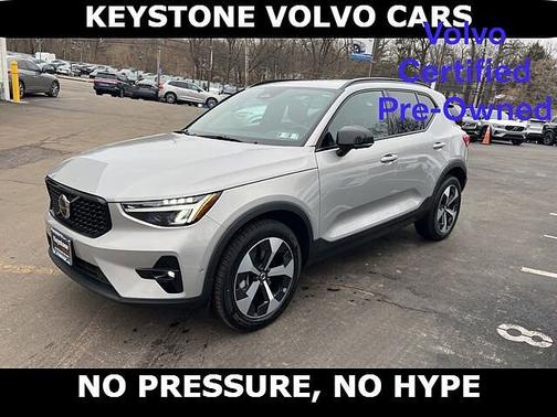 2025 Volvo XC40 Plus