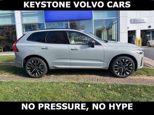 2026 Volvo XC60 B5 Ultra