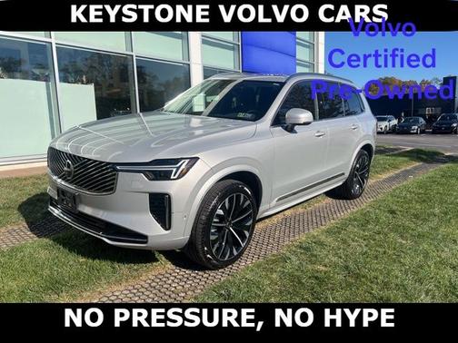 2025 Volvo XC90 B5 (2025.5) Plus