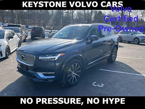2024 Volvo XC90 Plus