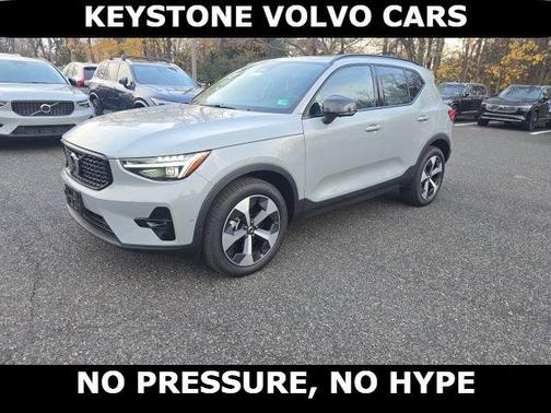 2026 Volvo XC40 B5 Plus