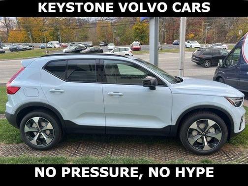 2026 Volvo XC40 B5 Plus